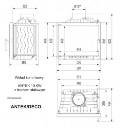 Топка Kratki ANTEK/DECO