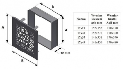 17x37 ABC графитовая