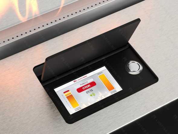 Автоматический биокамин Lux Fire Smart Flame 1600 RC INOX