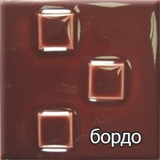 Bavaria L(прямой цоколь) 4,2 кВт
